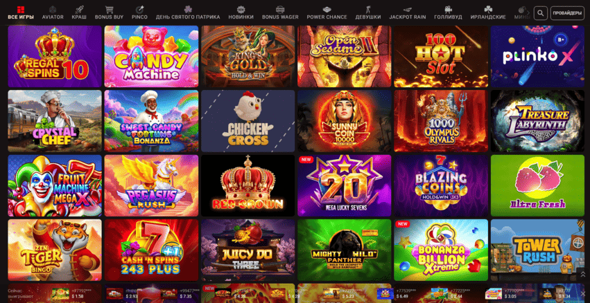 Сторінка слотів у Pinco Casino з добірками ігрових автоматів, тематичними категоріями, бонусними функціями та швидким доступом до популярних релізів